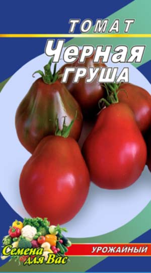 Tomat-CHernaya-grusha