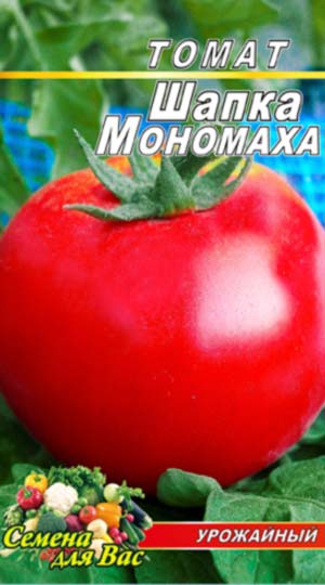 Tomat-SHapka-Monomaha