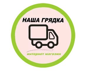 dostavka-tovarov-internet-magazin-nasha-gryadka-logo