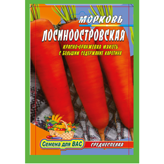 morkov-losinoostrovskaya