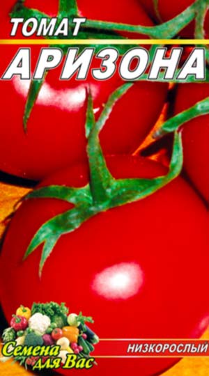 tomat-arizona