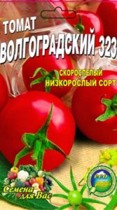 Томат Волгоградський 323 пакет 200 насінин