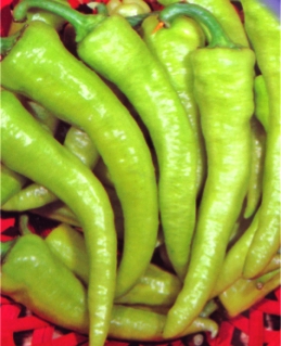 Перець солодкий Світ Банана