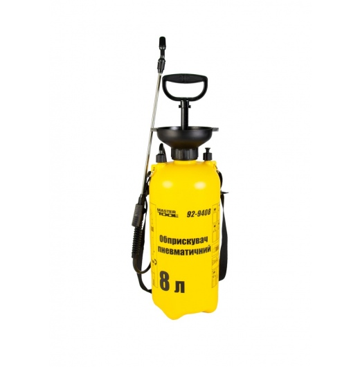 Обприскувач пневматичний 8 л брандспойт 43 см