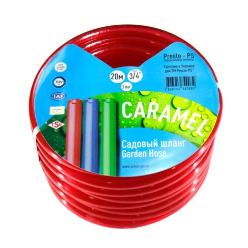 Шланг поливочный Presto-PS силикон Caramel (красный) диаметр 3/4 дюйма 50 м_01