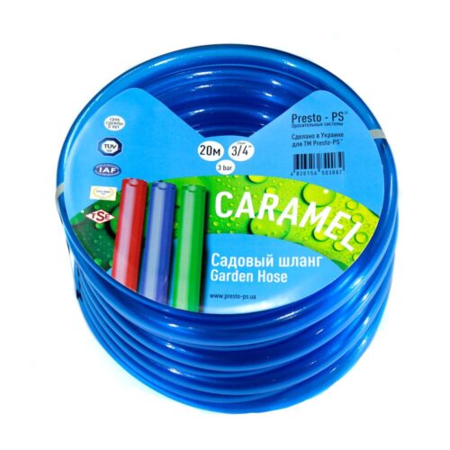 Шланг поливочный Presto-PS силикон Caramel (синий) диаметр 3/4 дюйма 50 м_01