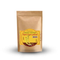 Перець-гіркий-Баранячий-ріг-жовтий