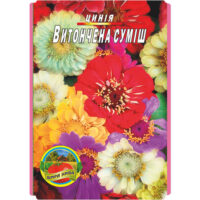 Цинія-Витончена-суміш