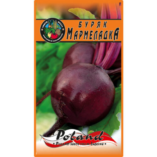 буряк-мармеладка-20-гр