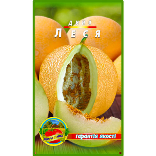 диня-леся-щира-нива