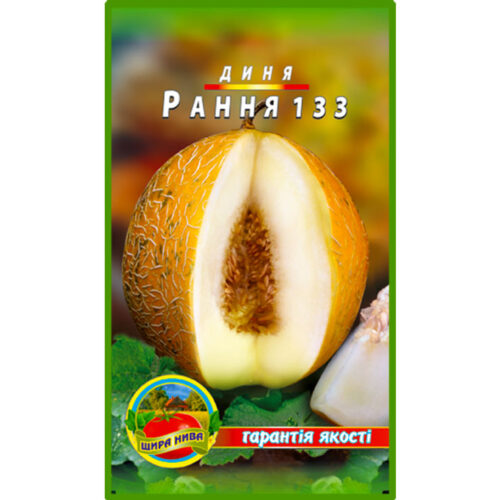 диня-рання-133-щира-нива
