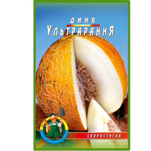 диня-ультрарання-щира-нива
