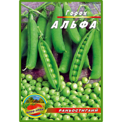 горох-альфа--щира-нива