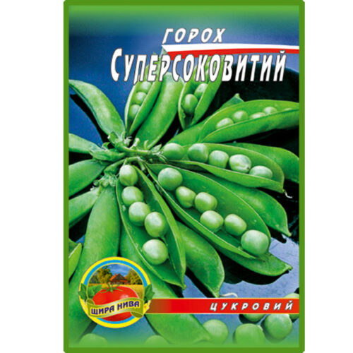 горох-супер-соковитий-щира-нива