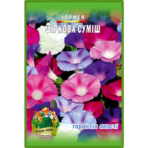 іпомея-зіркова-суміш-щира-нива