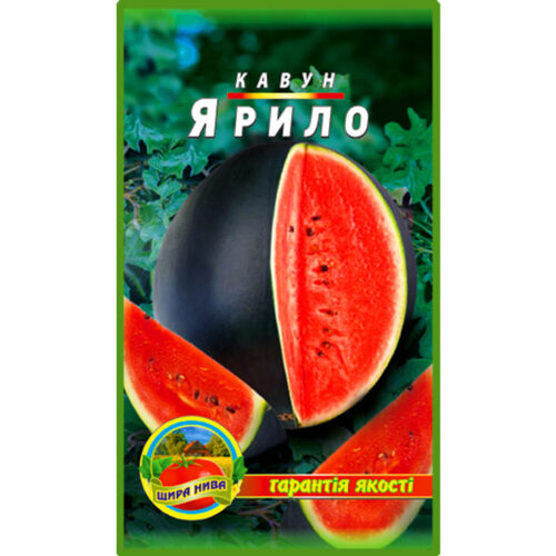 кавун-ярило-щира-нива
