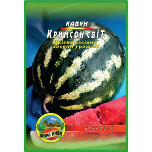 кримсон-світ-кавун-щира-нива