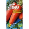 Морковь Аленка пакет 20 грамм