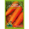 Морковь Карамелька пакет 5000 семян