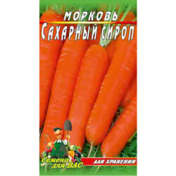 морковь-сахарный-сироп