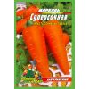Морковь Суперсочная пакет 10 грамм