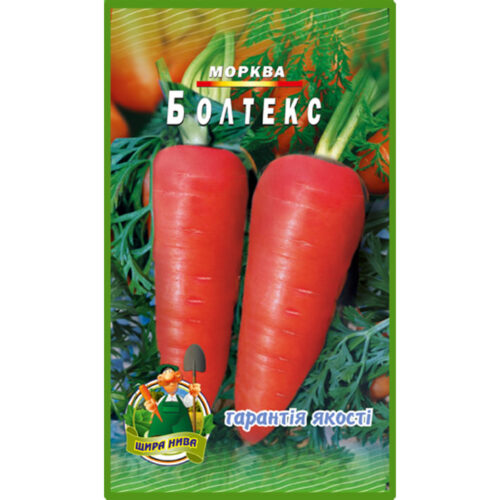 морква-болтекс-щира-нива