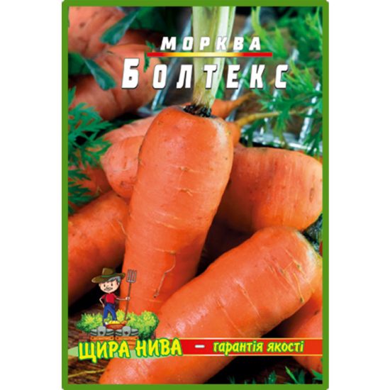 морква-болтекс-щира-нива