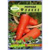 Морковь Флакке пакет 10 грамм