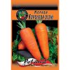 Морковь Королева Осени пакет 20 грамм