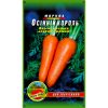 Морковь Осенний король пакет 10 грамм