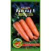 Морковь Рафинад пакет 5000 семян