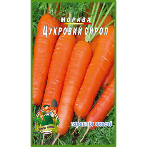 морква-цикровий-сироп-нива