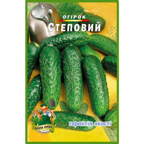 огірок-степовий-щира-нива