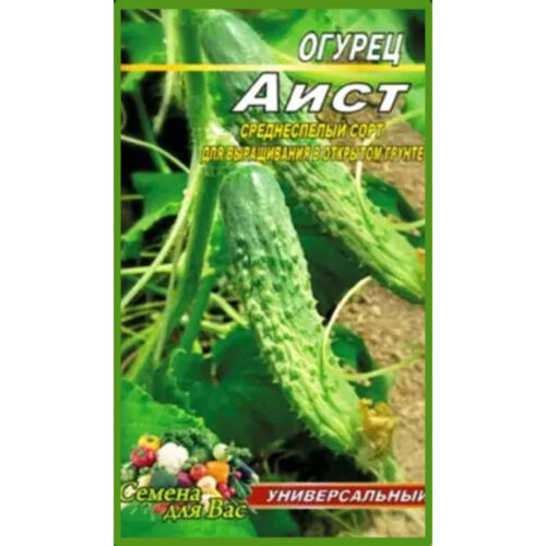 огурец-аист