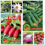 пакети-для-фасування-насіння