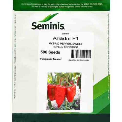 Перец-сладкий-Ариадни-F1-Seminis