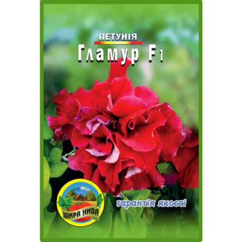 петунія-гламур-щира-нива