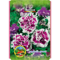 петунія-пірует