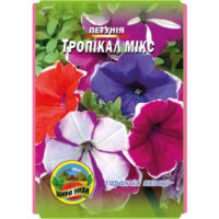 петунія-тропікал-мікс