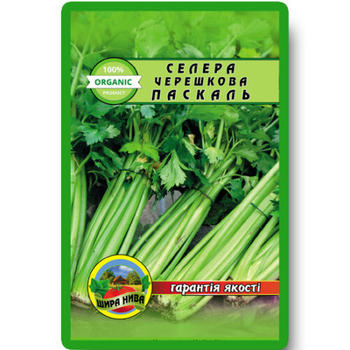 селера-паскаль