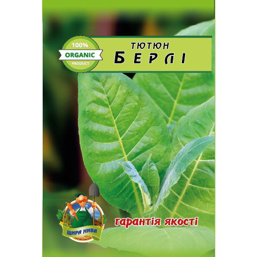 тютюн-берлі-щира-нива