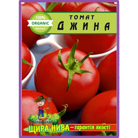 томат-джина-щира-нива