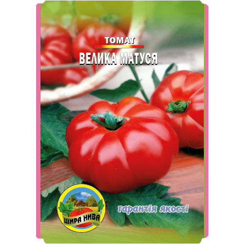 томат-велика-матуся