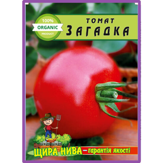 томат-загадка-щира-нива