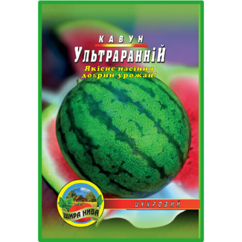 ультраранній-кавун-щира-нива