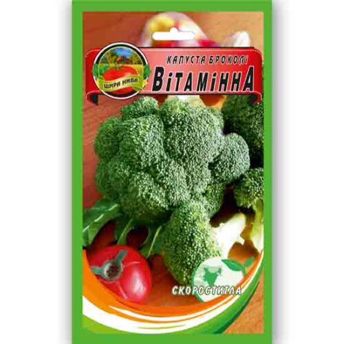 вітамінна-броколі-капуста